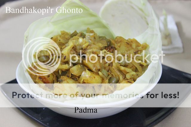 photo Bandhakopir ghonto.jpg