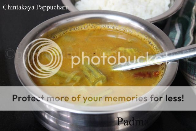 photo chintapappucharu.jpg