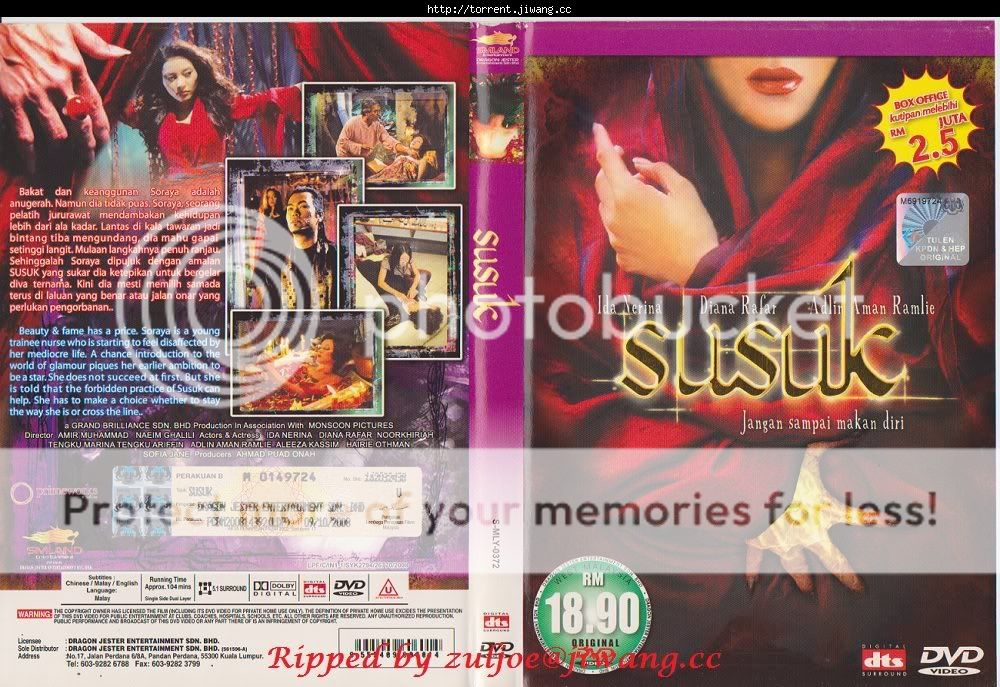 Susuk (2008) DVDRip